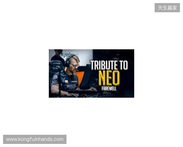 官宣：FaZe与NEO正式解约，分析师GruBy临时挂帅